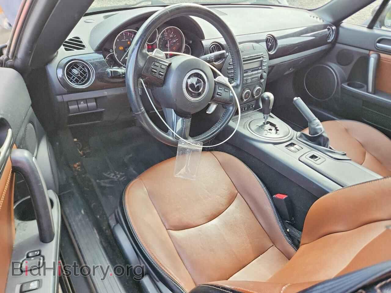 2015 MAZDA MX5 - VIN: JM1NC2PF4F0241930 - Photo 8