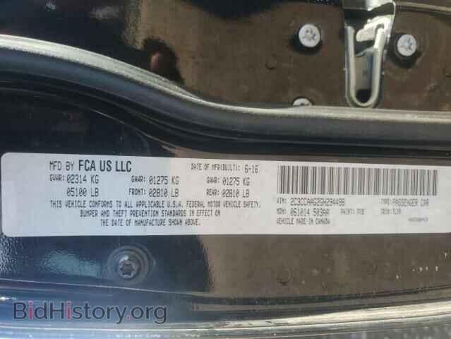 2016 CHRYSLER 300 - VIN: 2C3CCAAG2GH294498 - Фото 12