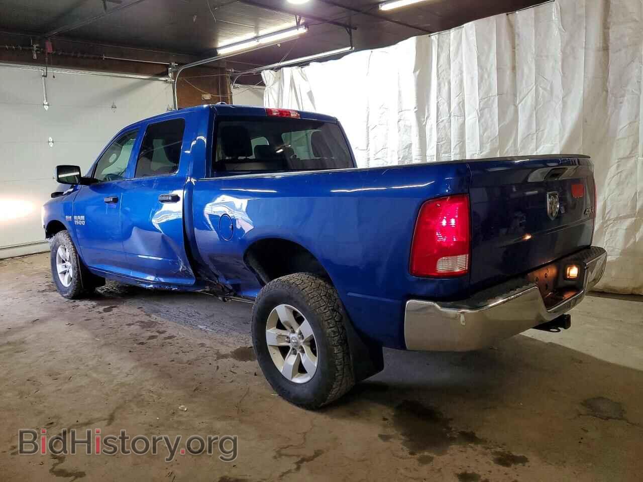 2016 RAM 1500 - VIN: 1C6RR7ST7GS238155 - Photo 2