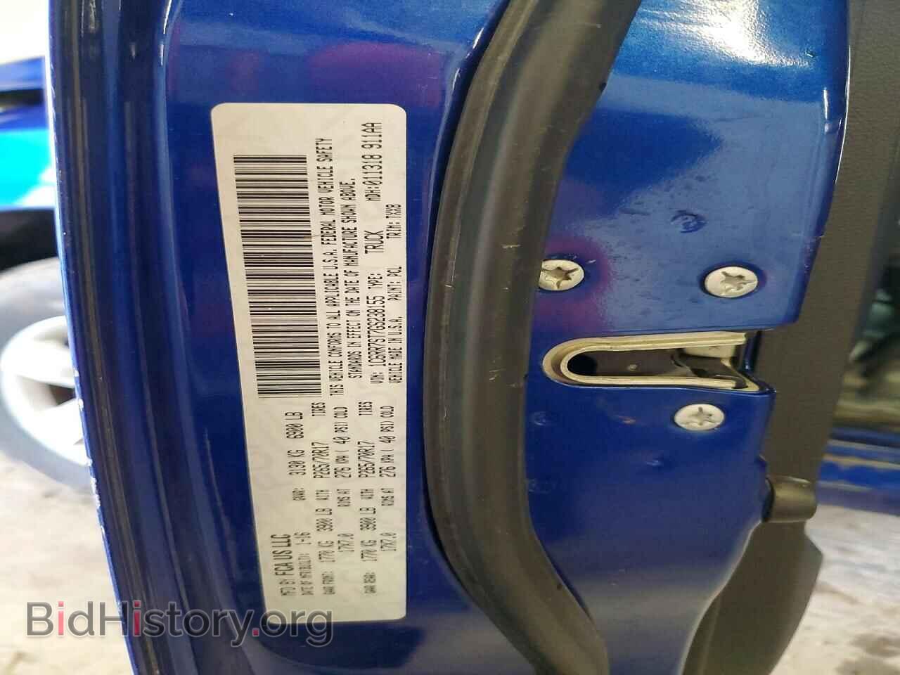 2016 RAM 1500 - VIN: 1C6RR7ST7GS238155 - Photo 12