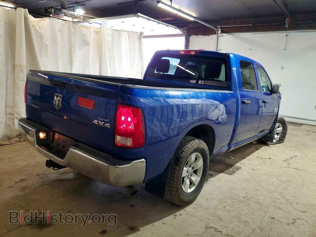 2016 RAM 1500 - VIN: 1C6RR7ST7GS238155 - Photo 3