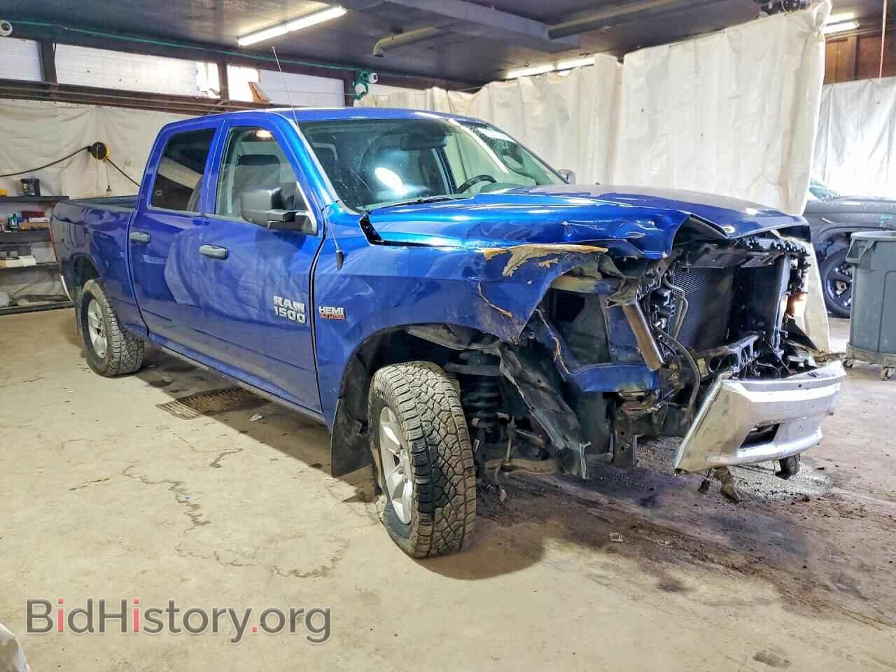 2016 RAM 1500 - VIN: 1C6RR7ST7GS238155 - Photo 4