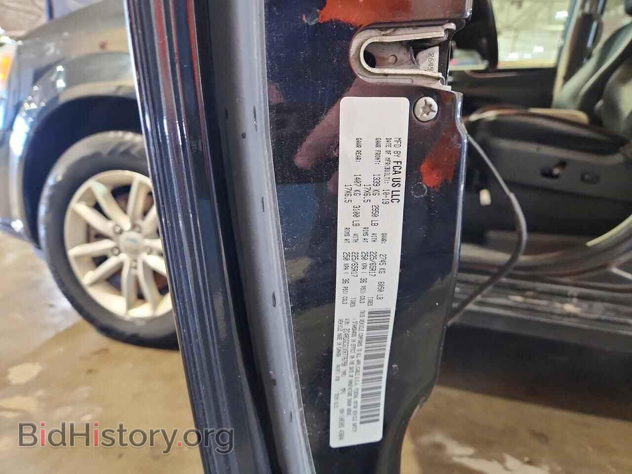 2019 DODGE CARAVAN - VIN: 2C4RDGCG1KR776790 - Photo 13