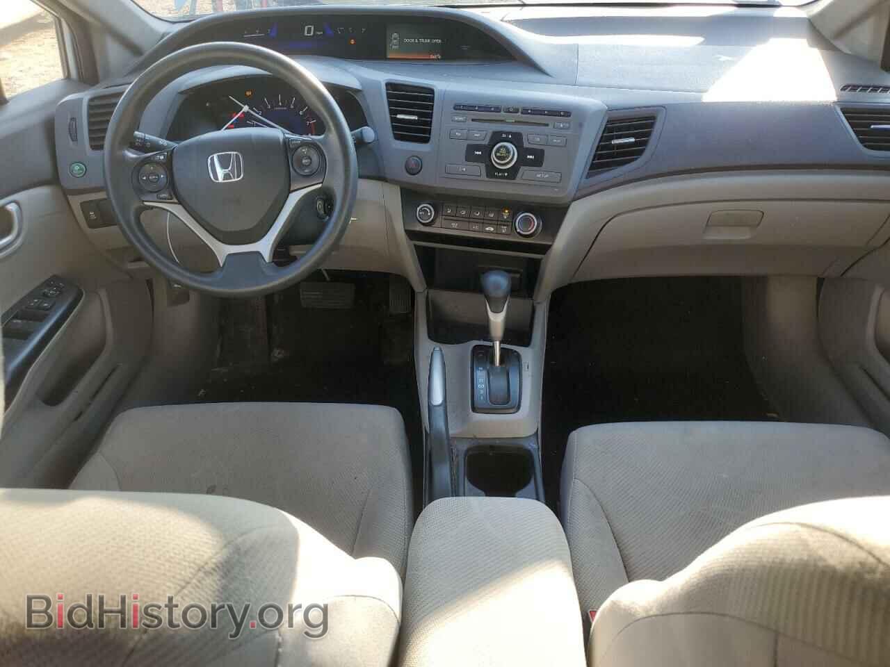 2012 HONDA CIVIC - VIN: 19XFB2F52CE085938 - Фото 8