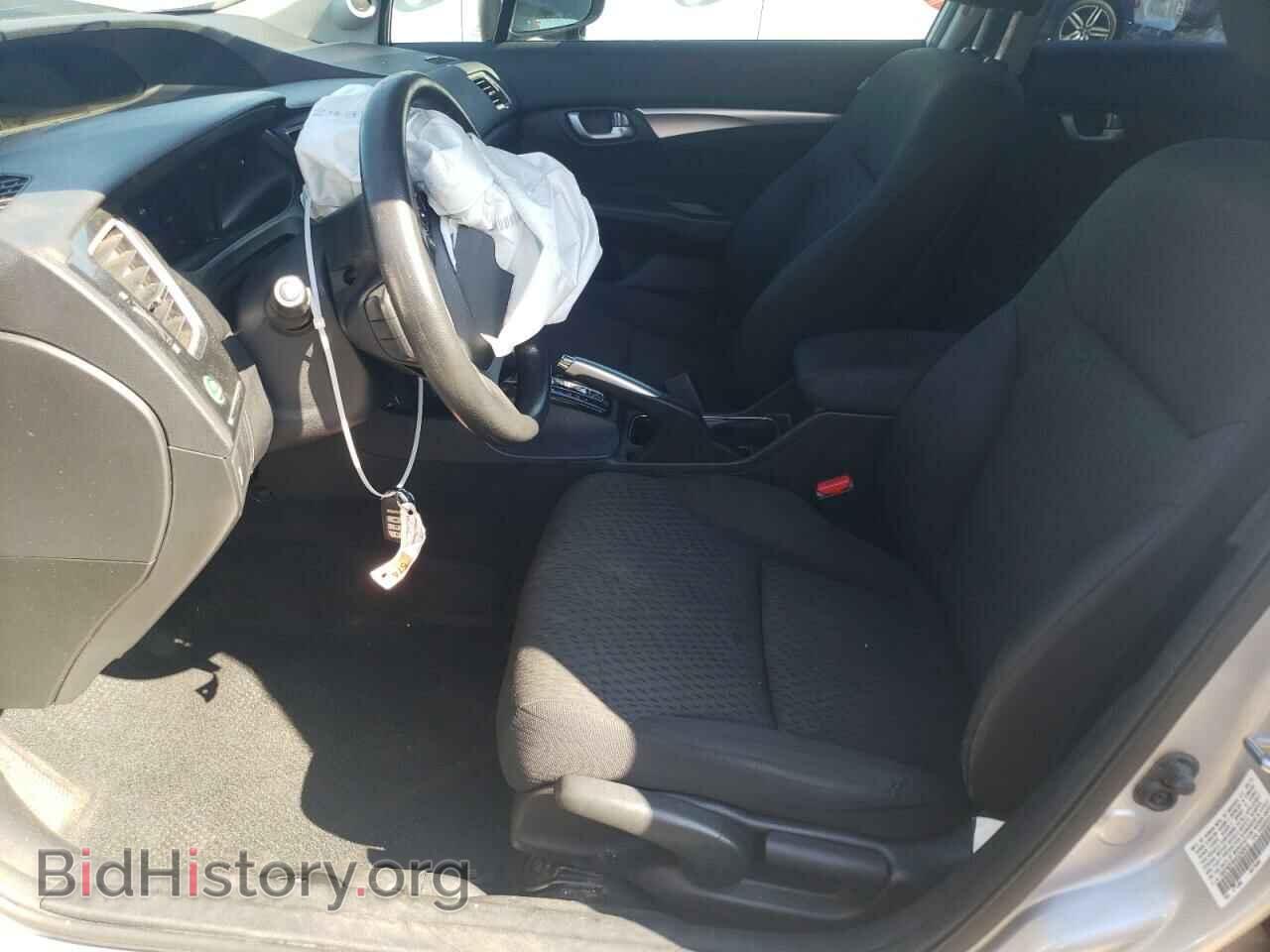 2014 HONDA CIVIC - VIN: 19XFB2F84EE242818 - Фото 7