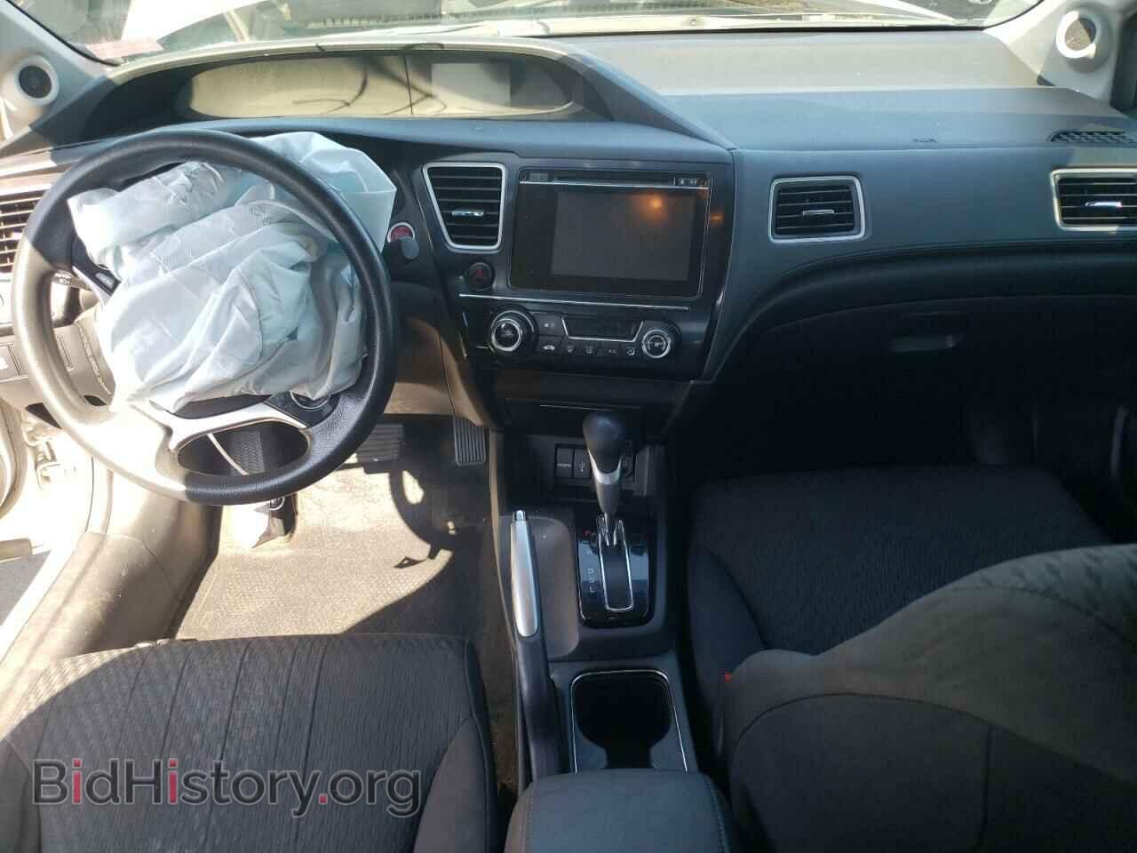2014 HONDA CIVIC - VIN: 19XFB2F84EE242818 - Фото 8