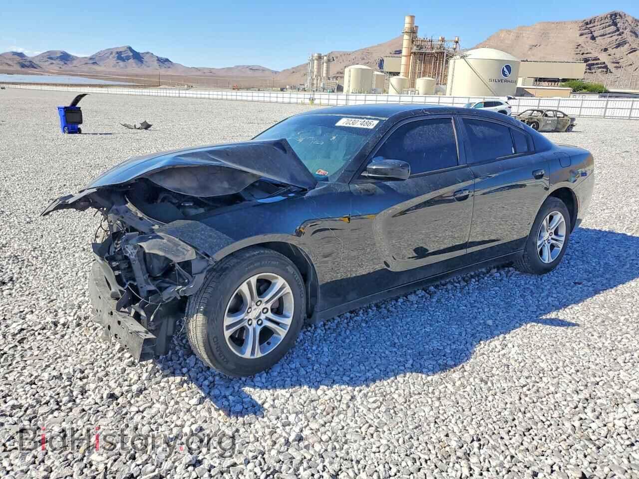 Фотография 2C3CDXBG5FH866547 - DODGE CHARGER 2015