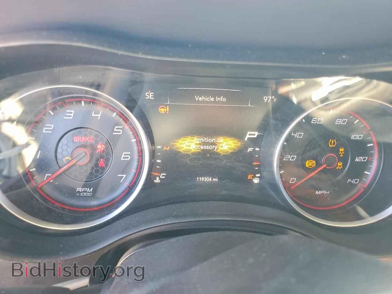 2015 DODGE CHARGER - VIN: 2C3CDXBG5FH866547 - Фото 9
