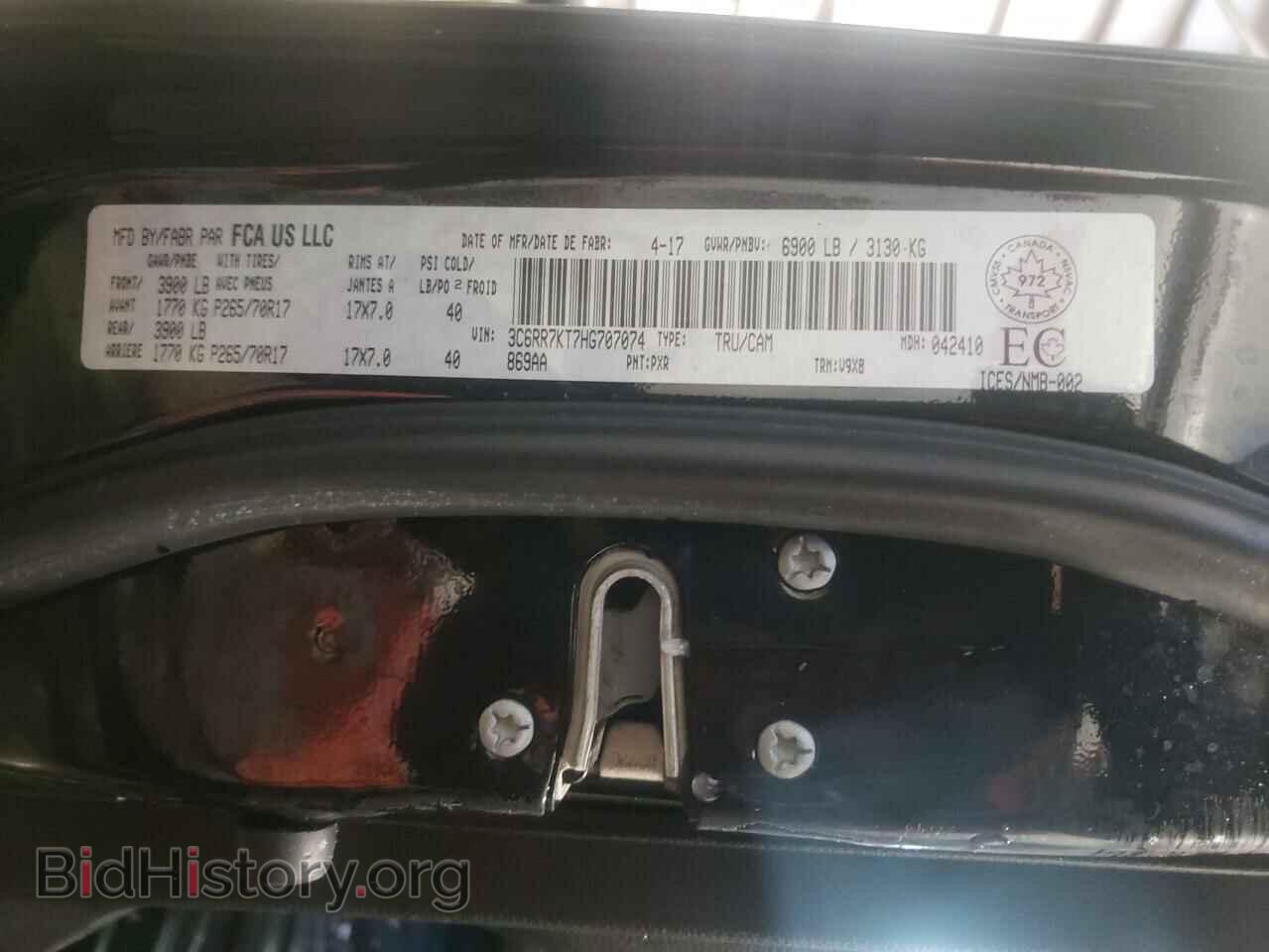 2017 RAM 1500 - VIN: 3C6RR7KT7HG707074 - Фото 10