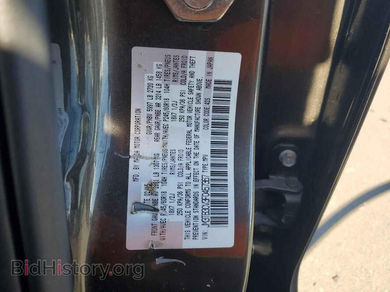 2015 MAZDA CX-9 - VIN: JM3TB3CV3F0457367 - Photo 13
