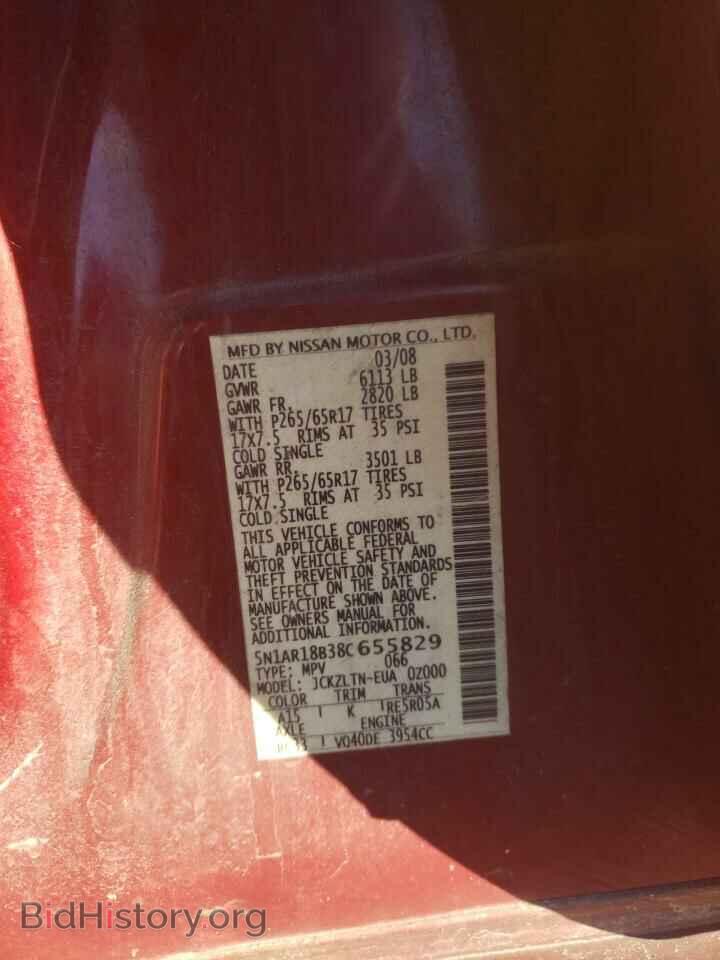 2008 NISSAN PATHFINDER - VIN: 5N1AR18B38C655829 - Фото 10