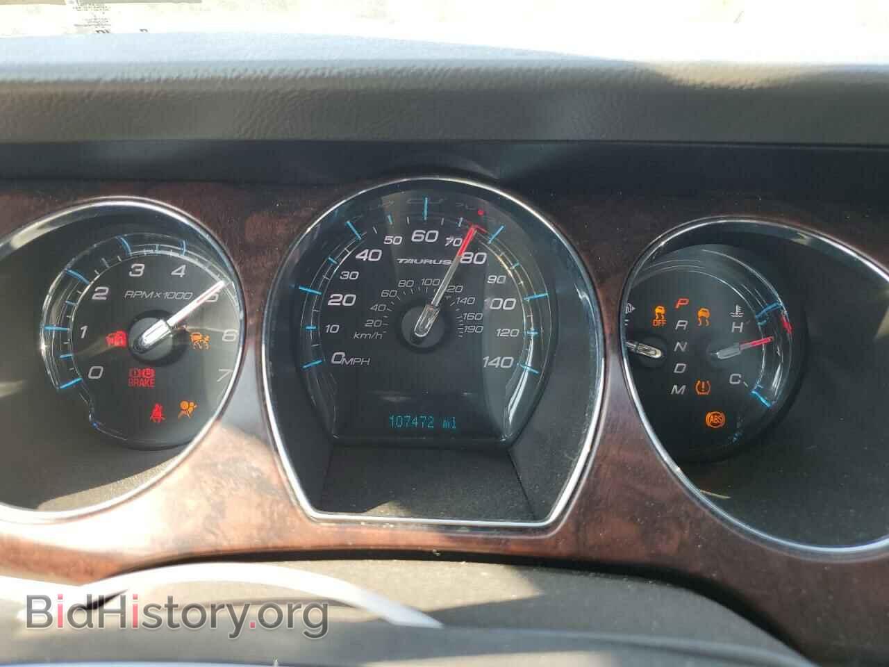 2012 FORD TAURUS - VIN: 1FAHP2FW7CG119266 - Фото 9
