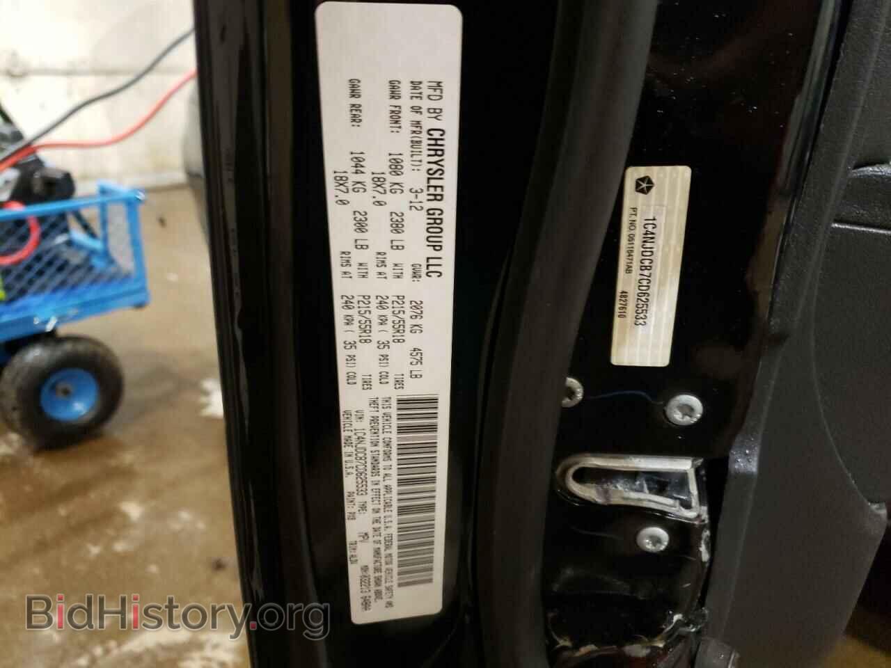 2012 JEEP COMPASS - VIN: 1C4NJDCB7CD625533 - Фото 10