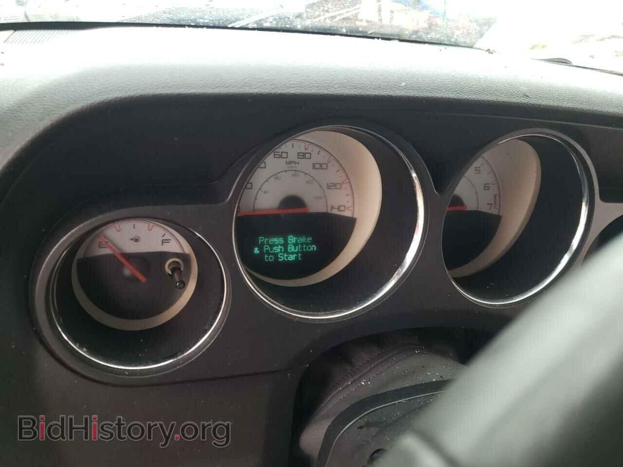 2014 DODGE CHALLENGER - VIN: 2C3CDYAGXEH261123 - Фото 8
