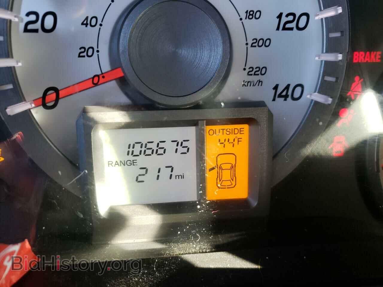 2015 HONDA PILOT - VIN: 5FNYF3H4XFB024164 - Фото 8