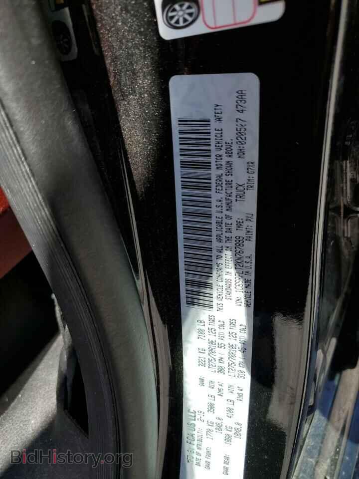 2019 RAM 1500 - VIN: 1C6SRFLT2KN767899 - Photo 12