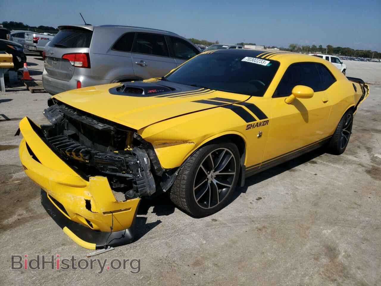 Photo 2C3CDZFJ6HH501699 - DODGE CHALLENGER 2017