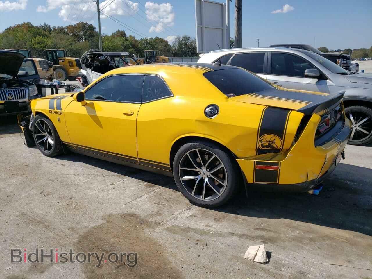 2017 DODGE CHALLENGER - VIN: 2C3CDZFJ6HH501699 - Photo 2