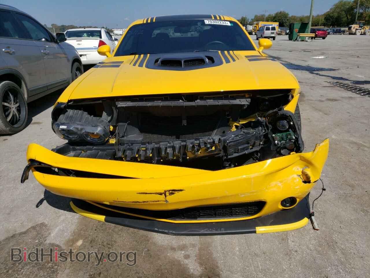 2017 DODGE CHALLENGER - VIN: 2C3CDZFJ6HH501699 - Photo 5