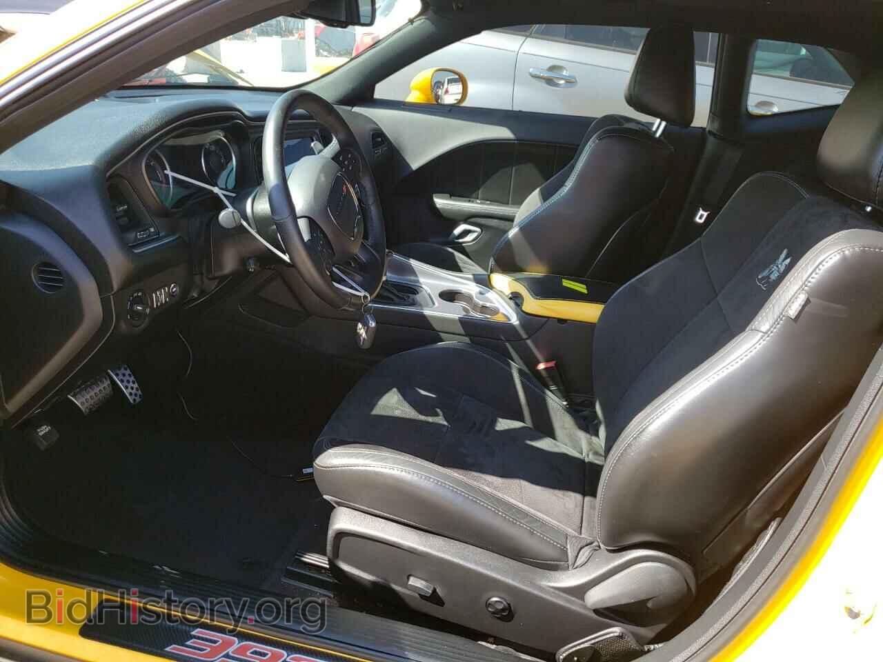 2017 DODGE CHALLENGER - VIN: 2C3CDZFJ6HH501699 - Photo 7
