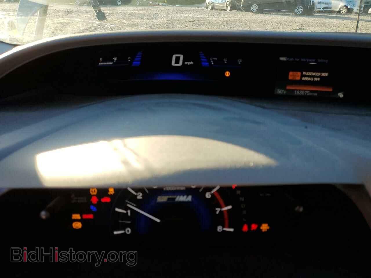 2012 HONDA CIVIC - VIN: JHMFB4F22CS003364 - Фото 9