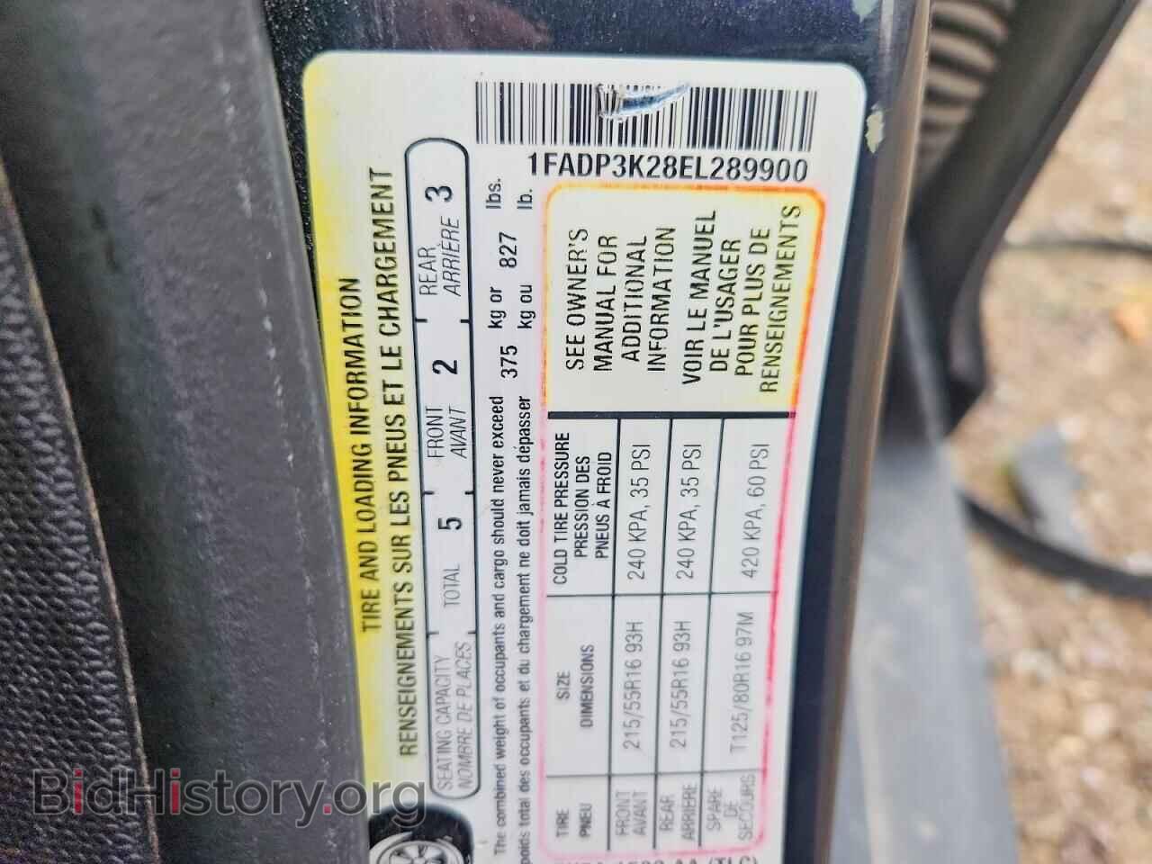 2014 FORD FOCUS - VIN: 1FADP3K28EL289900 - Photo 12