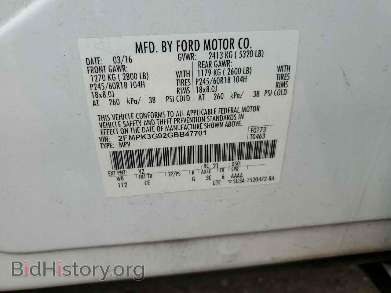 2016 FORD EDGE - VIN: 2FMPK3G92GBB47701 - Photo 14