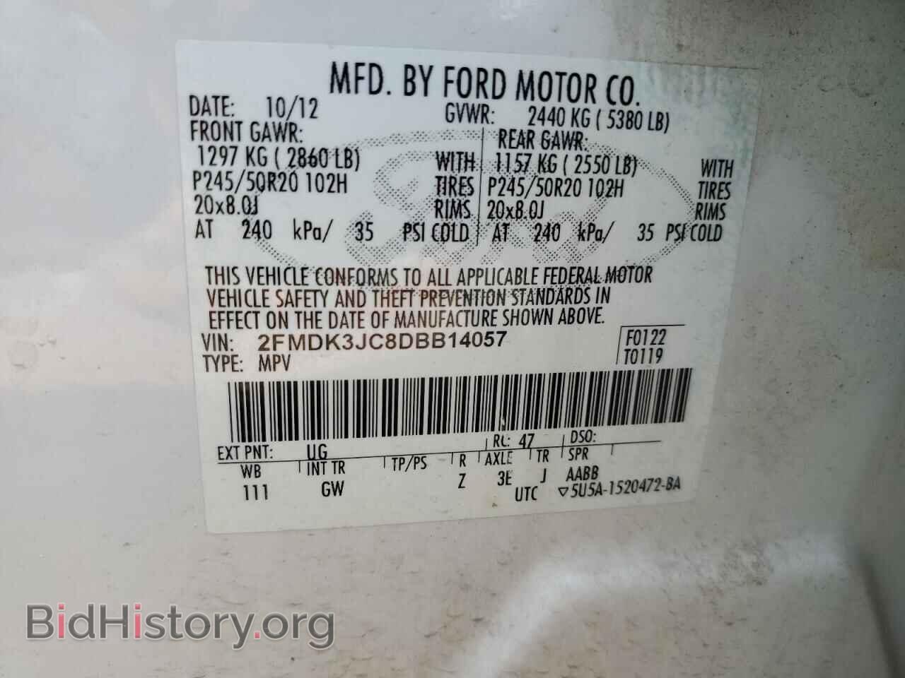 2013 FORD EDGE - VIN: 2FMDK3JC8DBB14057 - Фото 13