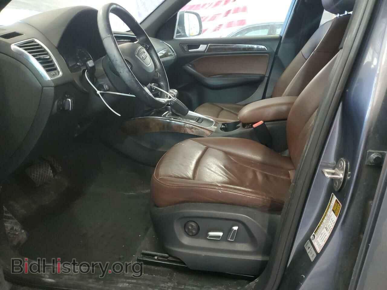 2015 AUDI Q5 - VIN: WA1CFAFP9FA074858 - Фото 7