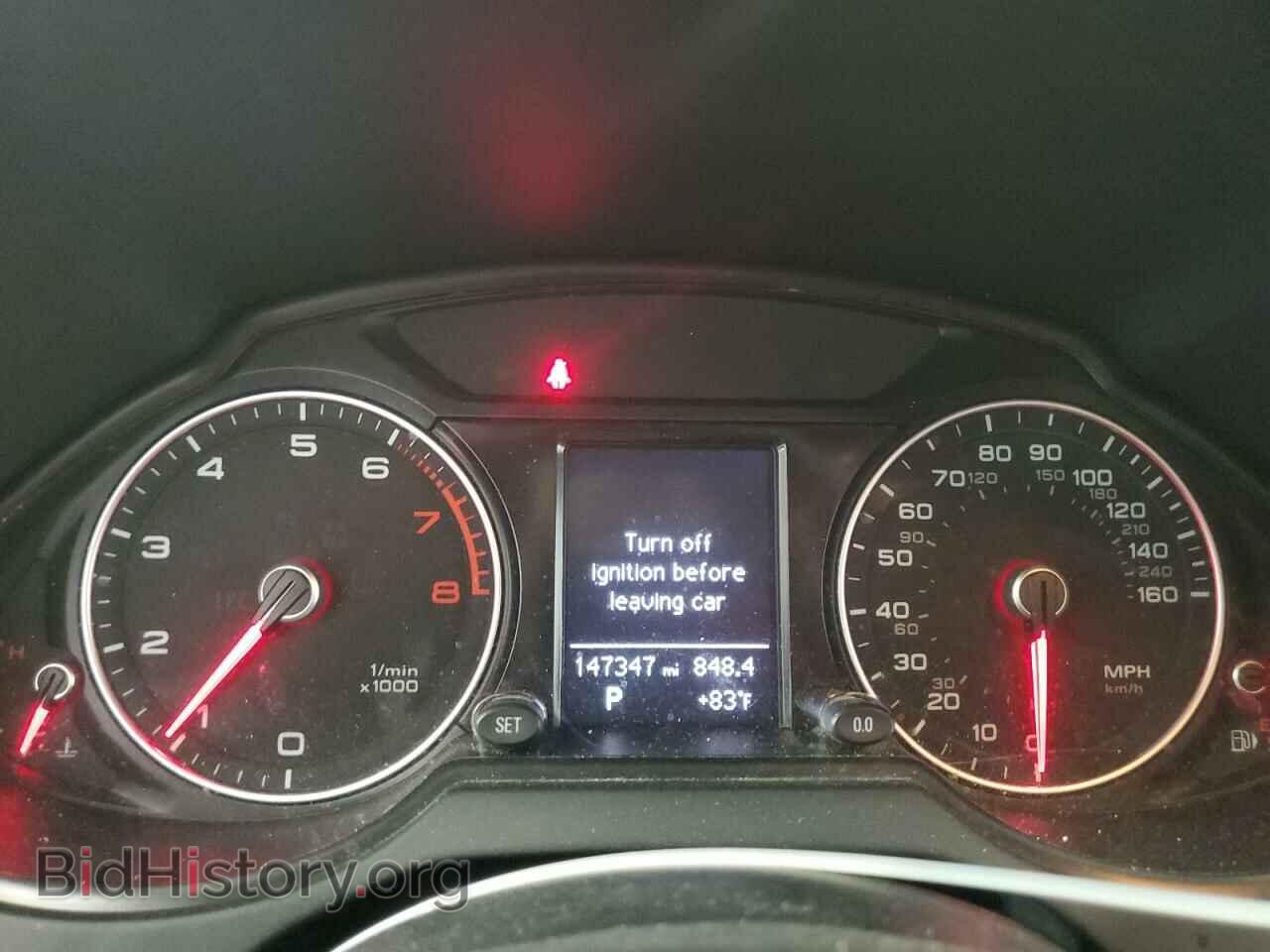 2015 AUDI Q5 - VIN: WA1CFAFP9FA074858 - Фото 9