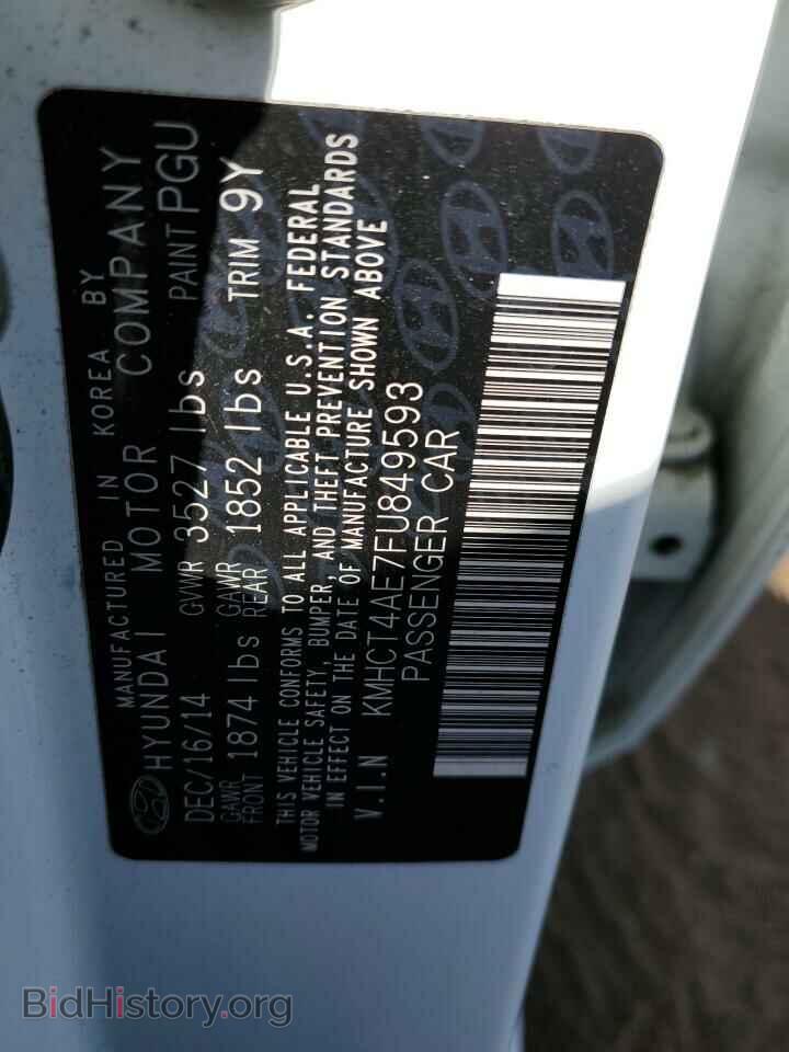 2015 HYUNDAI ACCENT - VIN: KMHCT4AE7FU849593 - Фото 12