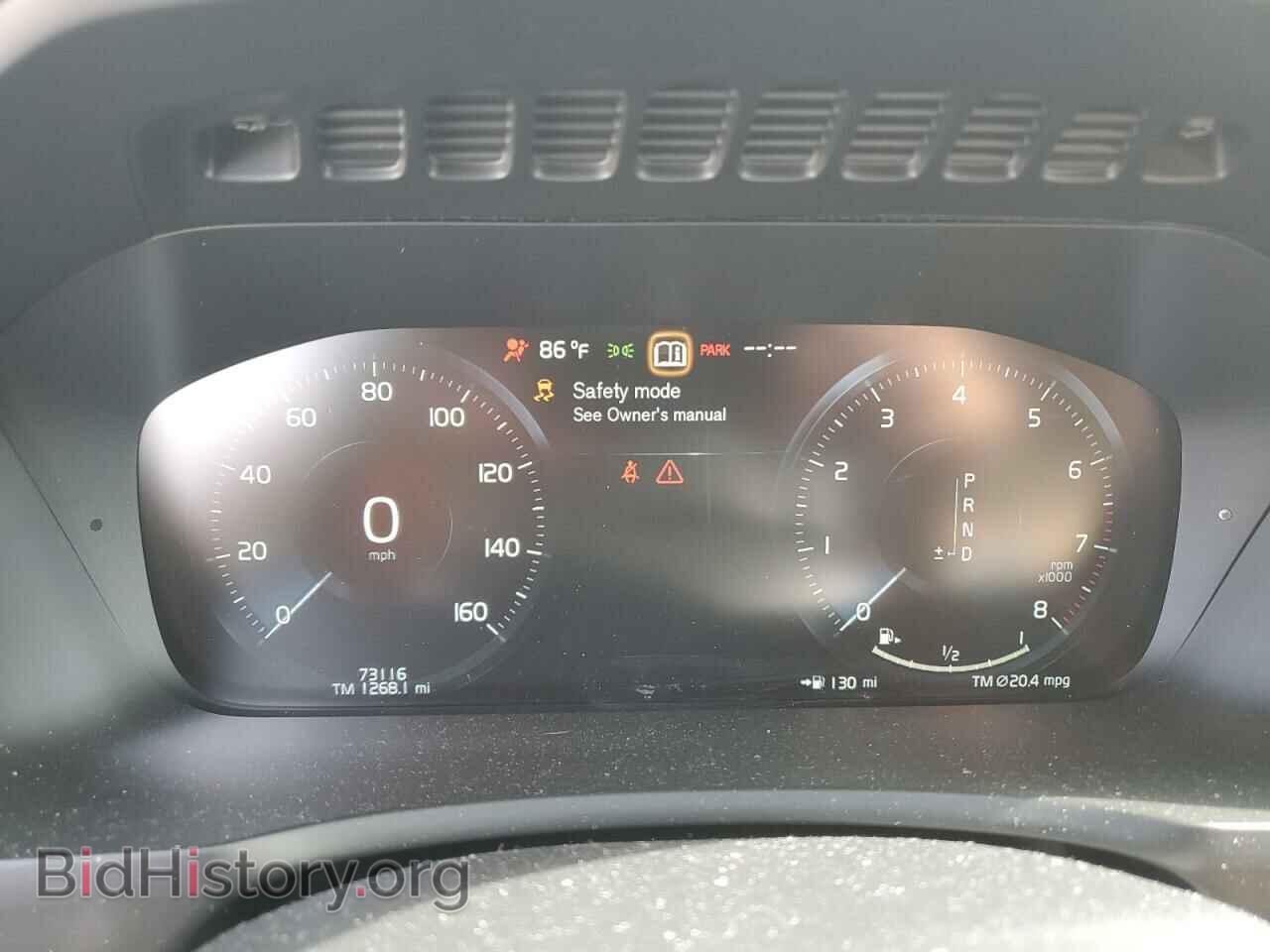2017 VOLVO XC90 - VIN: YV4A22PK8H1143296 - Фото 9