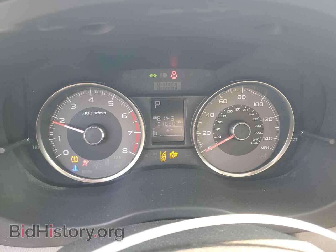 2016 SUBARU FORESTER - VIN: JF2SJARC4GH553854 - Фото 9
