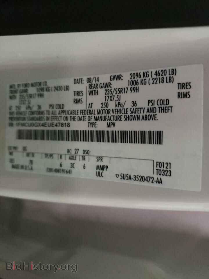 2014 FORD ESCAPE - VIN: 1FMCU0GX4EUE47818 - Фото 10