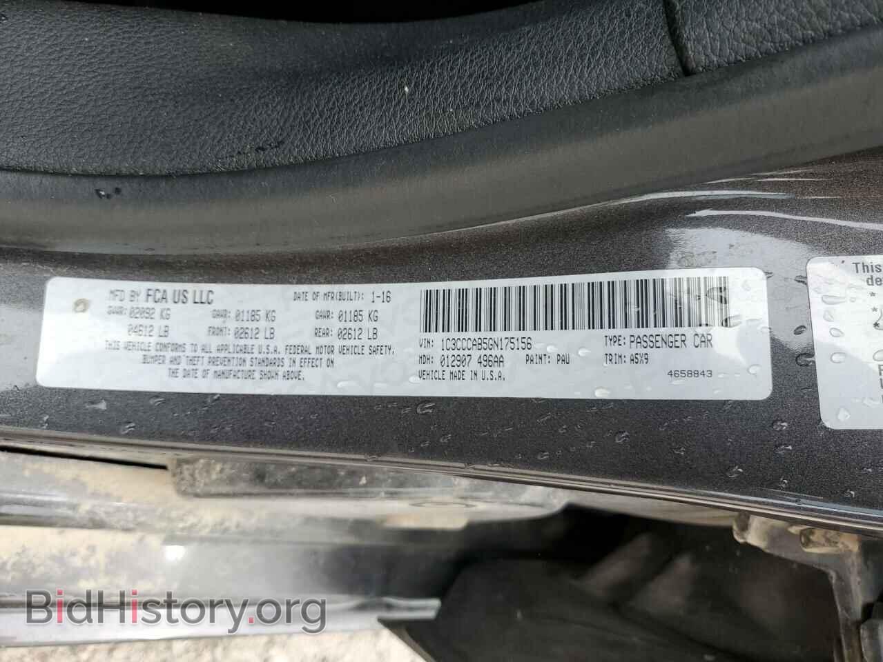 2016 CHRYSLER 200 - VIN: 1C3CCCAB5GN175156 - Фото 12