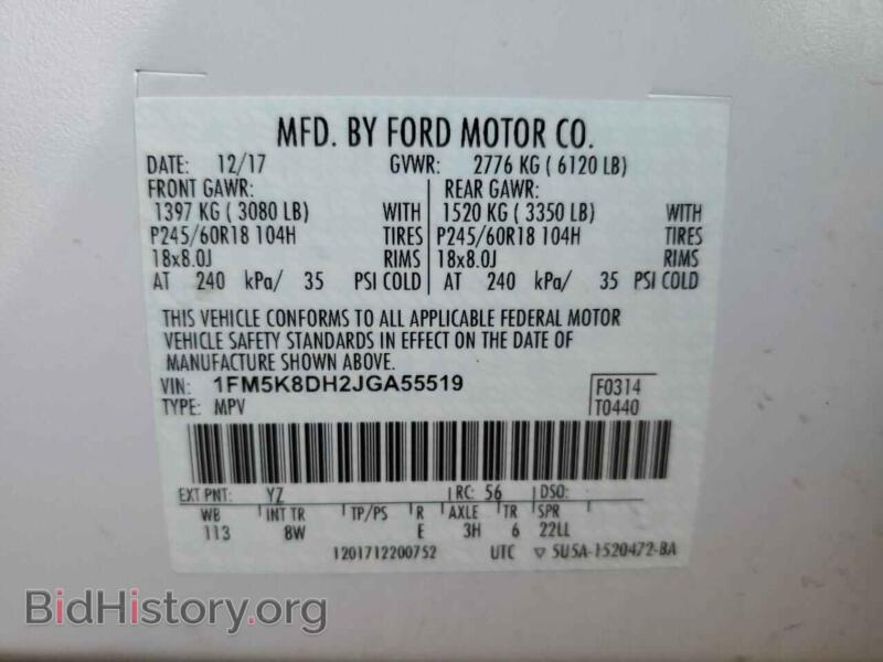 2018 Ford EXPLORER (VIN 1FM5K8DH2JGA55519) — photo 13 of 13