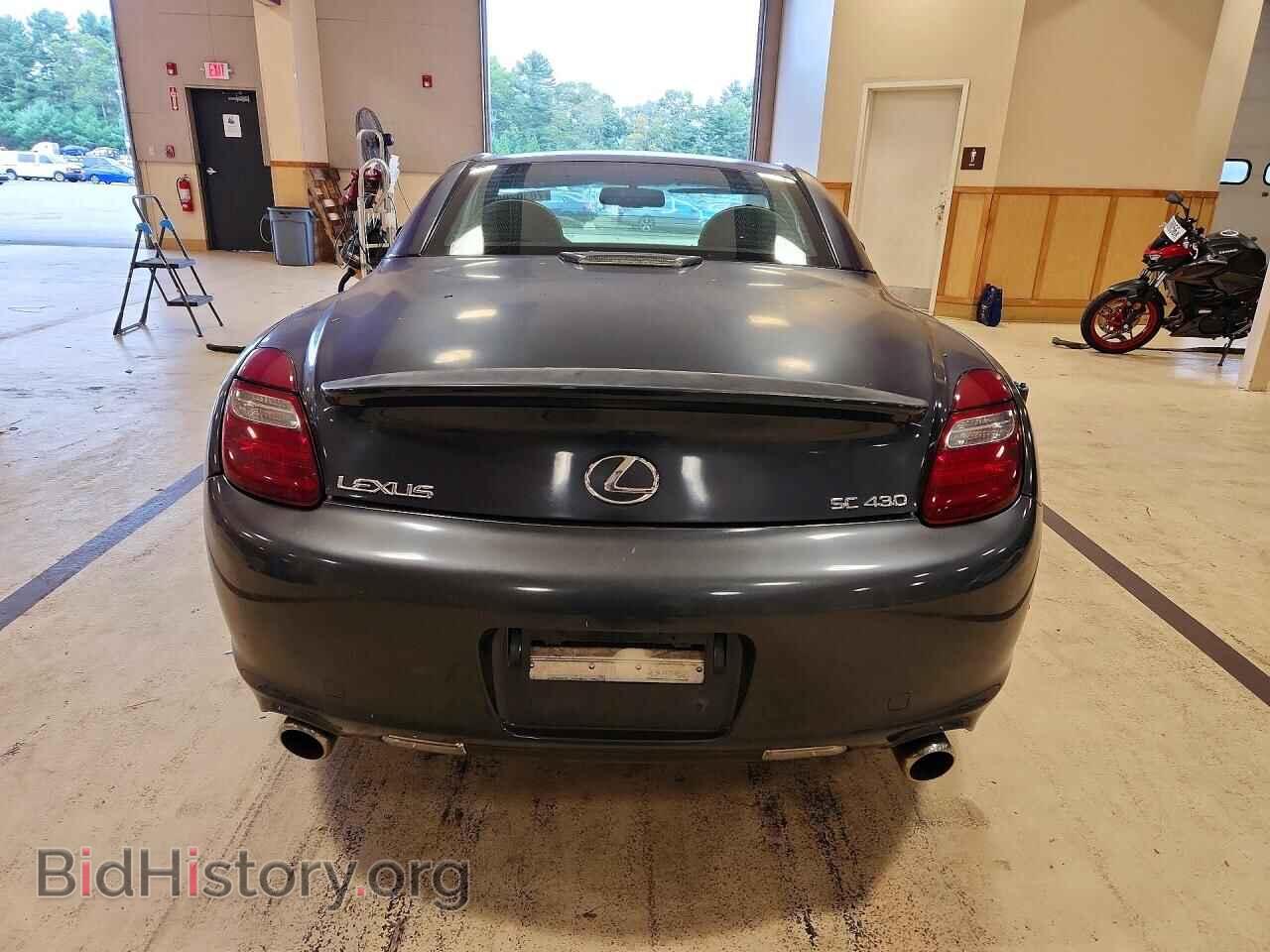 2006 LEXUS SC430 - VIN: JTHFN48Y269009640 - Photo 6