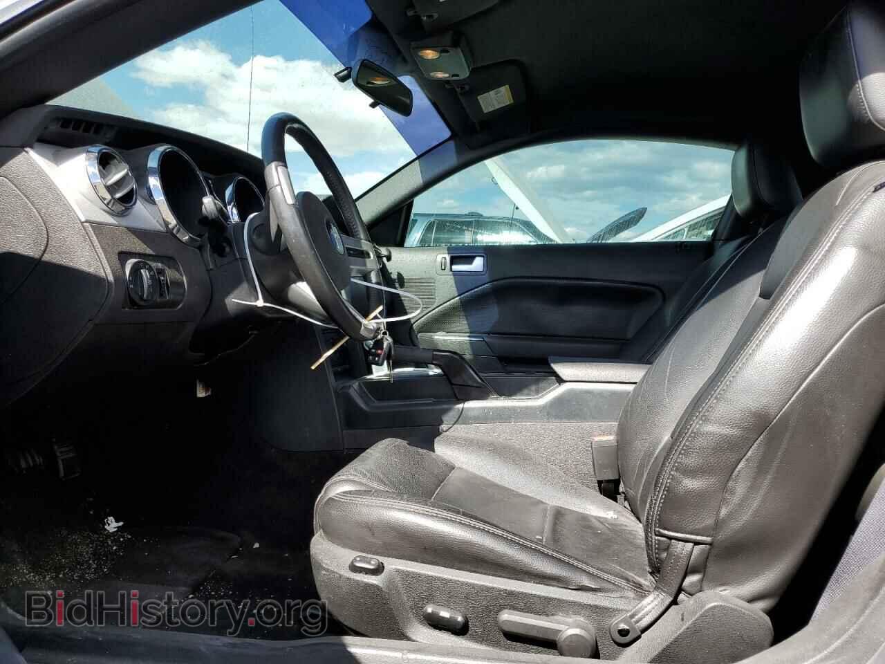 2006 FORD ALL Models - VIN: 1ZVHT80N665145508 - Фото 7
