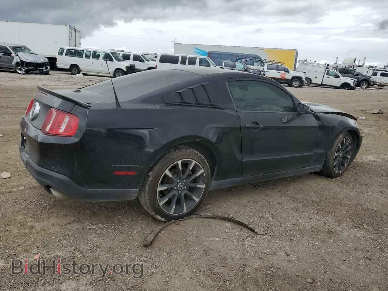 2012 FORD ALL Models - VIN: 1ZVBP8AM2C5288077 - Фото 3
