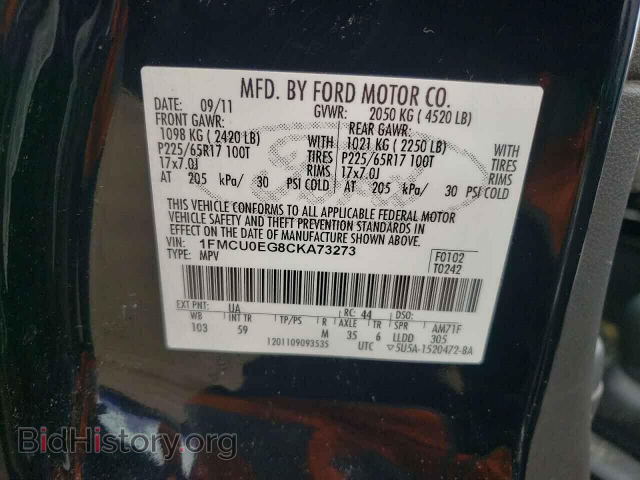 2012 FORD ESCAPE - VIN: 1FMCU0EG8CKA73273 - Фото 12