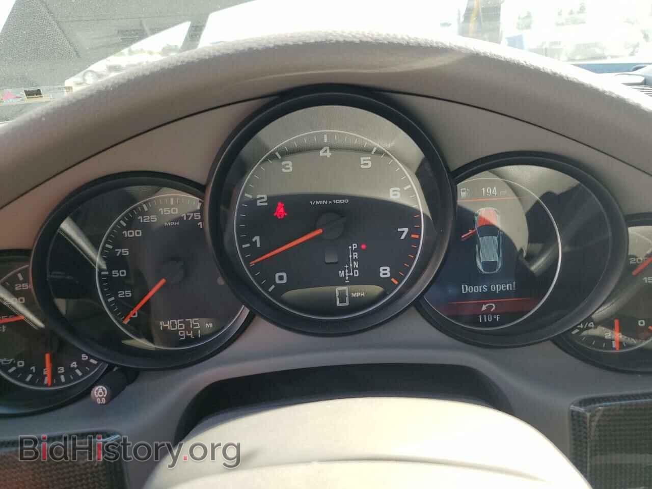 2012 PORSCHE PANAMERA - VIN: WP0AA2A74CL011157 - Фото 9