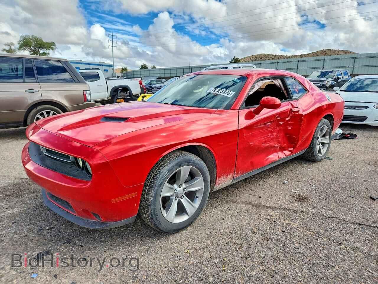 Фотография 2C3CDZAGXFH705544 - DODGE CHALLENGER 2015