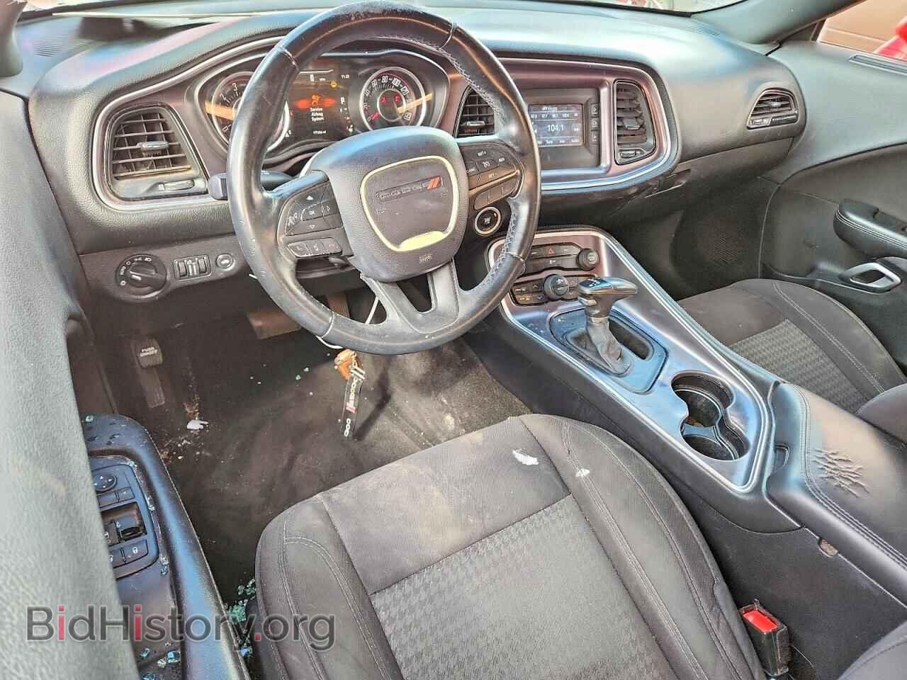 2015 DODGE CHALLENGER - VIN: 2C3CDZAGXFH705544 - Фото 8