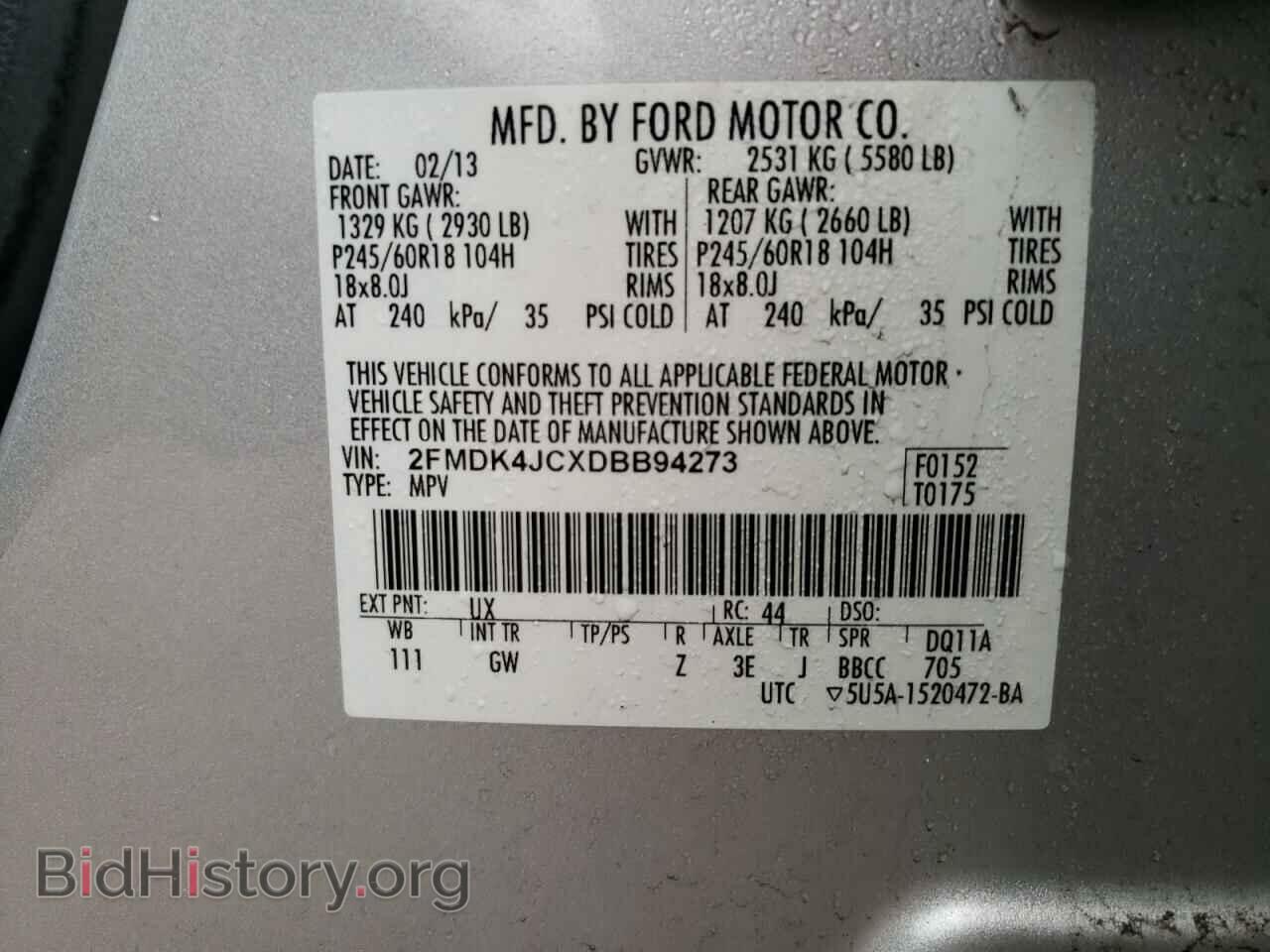 2013 FORD EDGE - VIN: 2FMDK4JCXDBB94273 - Фото 13