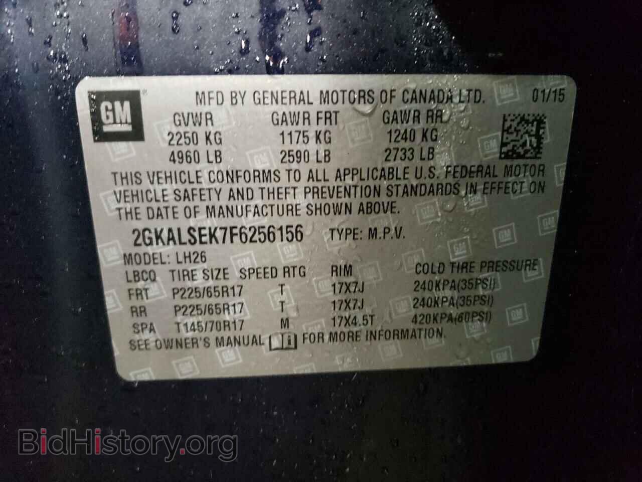 2015 GMC TERRAIN - VIN: 2GKALSEK7F6256156 - Photo 14