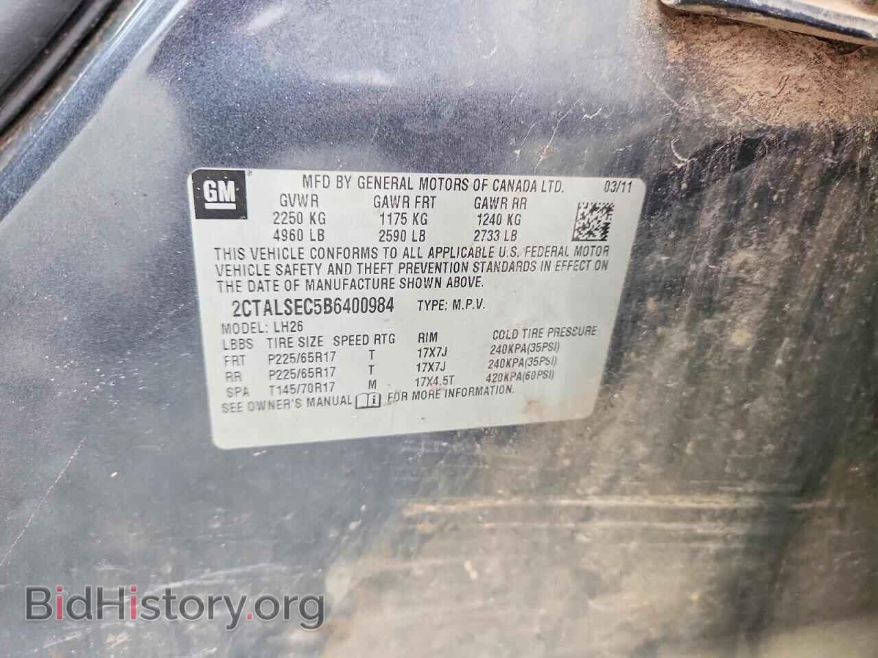 2011 GMC TERRAIN - VIN: 2CTALSEC5B6400984 - Photo 13