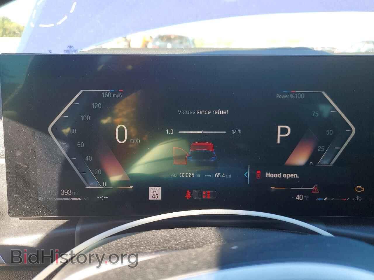 2023 BMW M3 - VIN: 3MW49FF06P8D17411 - Фото 9