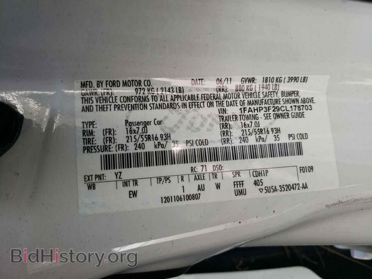 2012 FORD FOCUS - VIN: 1FAHP3F29CL178703 - Фото 12
