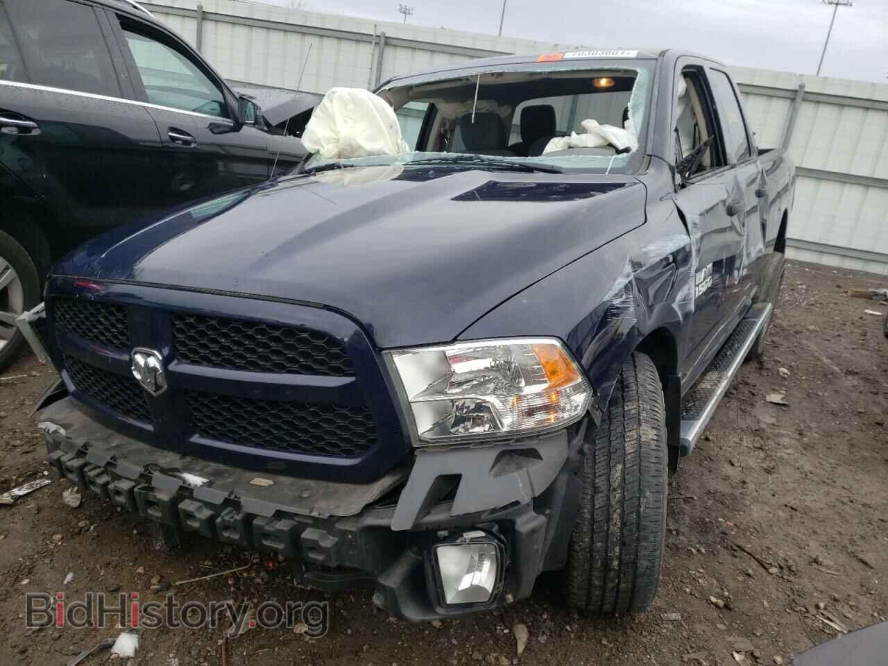 2016 RAM 1500 - VIN: 1C6RR7FG7GS379644 - Фото 2
