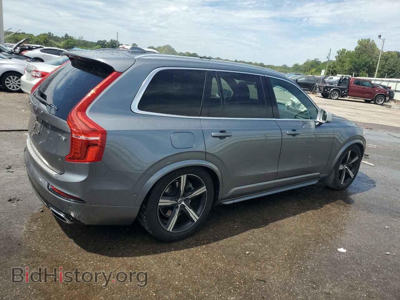 2017 VOLVO XC90 - VIN: YV4BC0PM5H1124535 - Фото 3